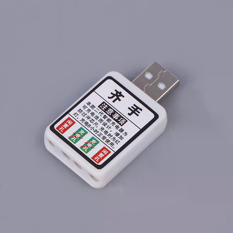 Fish Finder Charger - Carregador de bateria CR425 eficiente para