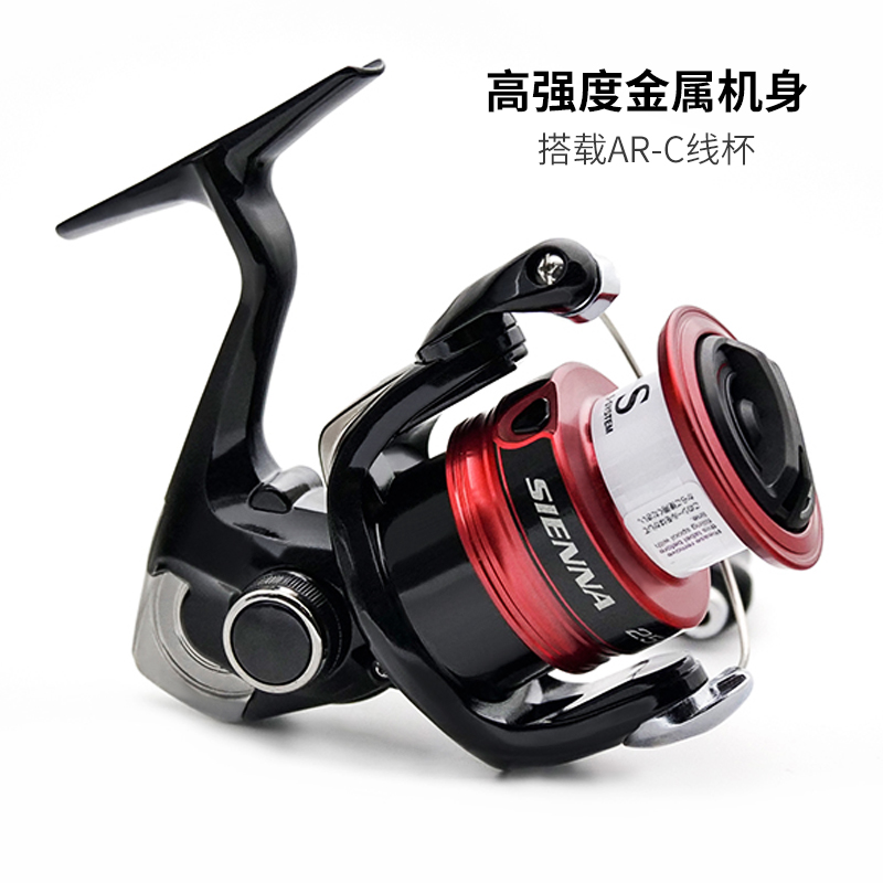 Carretel de pesca giratório SH - Daiwa Reel Bg avaliação e preço